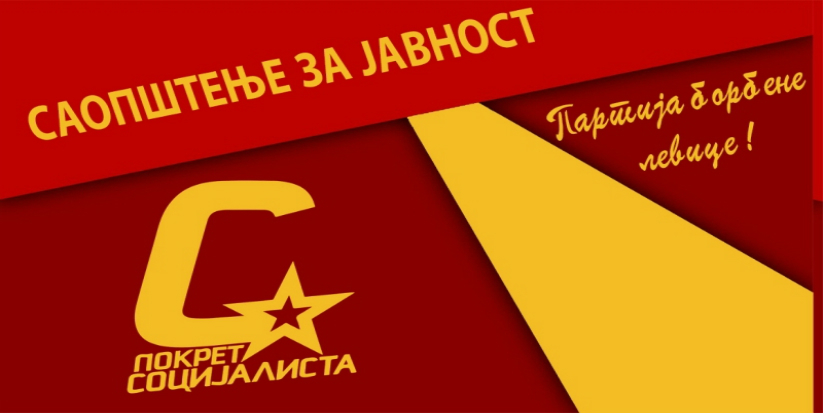 Покрет социјалиста: Јаблановић није наш члан, Срби на Kосову да се окупе око листе “Српска”