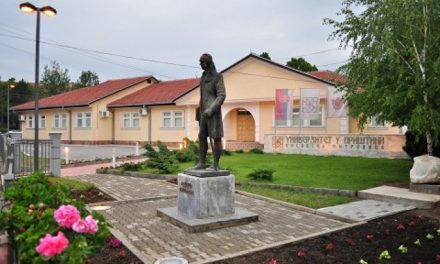 Kосовска Митровица: Универзитет уз Вучића и Српску листу