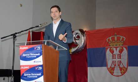 Ђурић: Предстојећи избори на КиМ дан српског уједињења