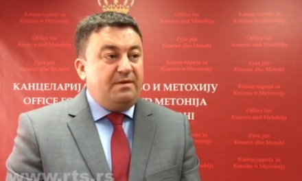 Министар Тодосијевић: Нема ревизије споразума о ЗСО