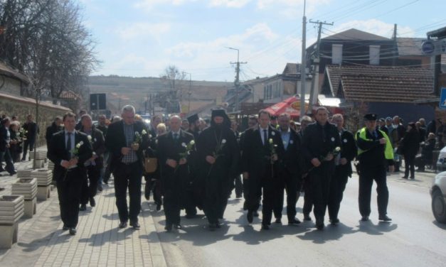Парастос и академија у Грачаници поводом 17.марта 2004.
