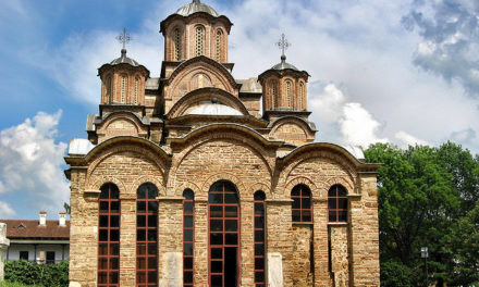 Косово и Метохија на сајму туризма