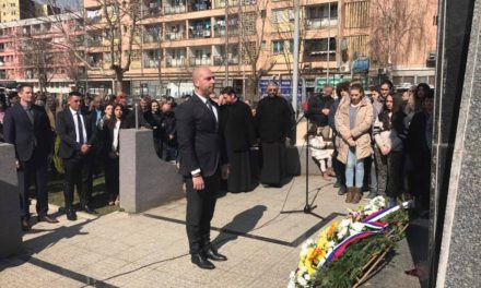 У К.Митровици обележено 13 година од мартовског погрома