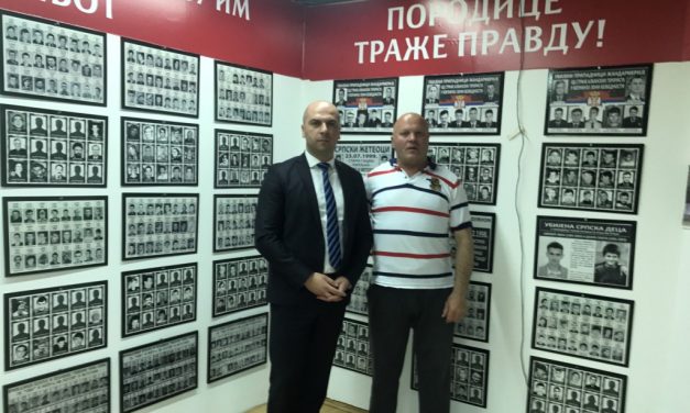 Посета Спомен-соби – Косметских жртава