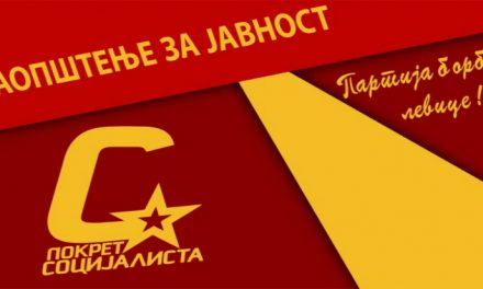 Покрет социјалиста: Јаблановић није наш члан, Срби на Kосову да се окупе око листе „Српска“