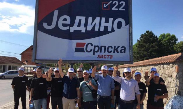 Стојановић: Синоћни инцидент показатељ да ће кампања бити прљава