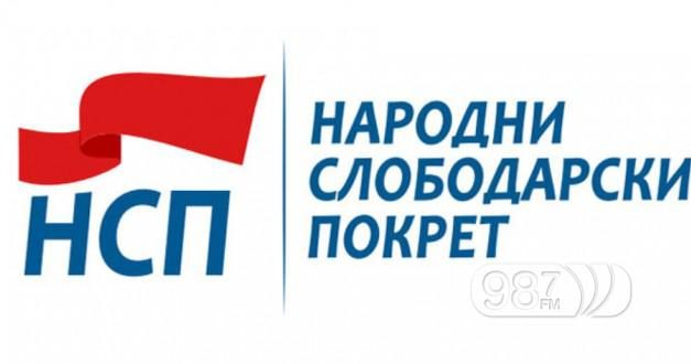 Народни слободарски покрет даје пуну подршку Српској листи
