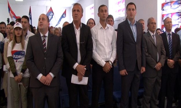 ПРИЛУЖЈЕ: Глас за нас, глас за опстанак Срба на Kосову