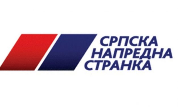 СНС: Гласајте искључиво за Српску листу
