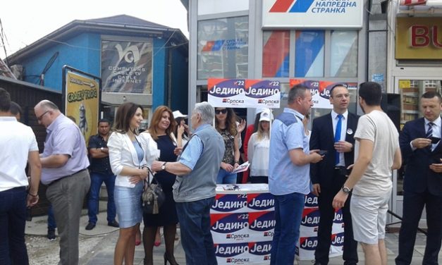 11. јуна референдум на коме треба показати јединство