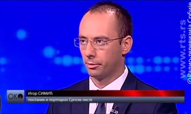 Симић: Српска листа најоштрије осуђује малтретирање представника Црвеног крста Косова и Метохије